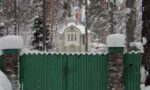 Где живет Валентина Матвиенко